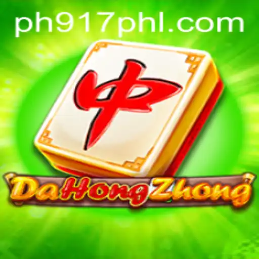 Discovering DaHongZhong: A Traditional Game of Strategy and Skill